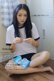 青岛天和青年城